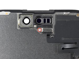 Step 20 - Image 1